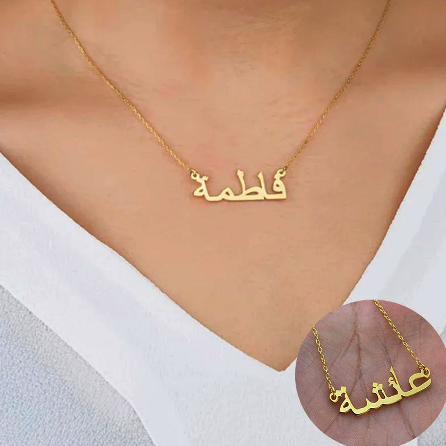 Women Fashion Uk - Custom Arabisch Ketting Naam Goud Gepersonaliseerde