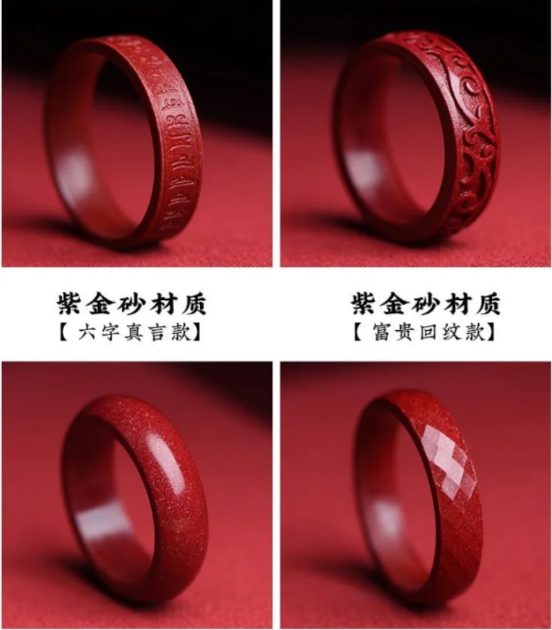 Natuurlijke Authentieke Cinnab - Women Fashion Rings recensie en prijs