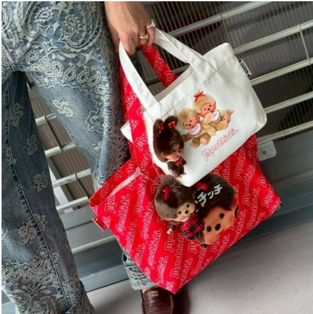 Japanse, Koreaanse en Thaise c - Canvas Tote Bag recensie en prijs