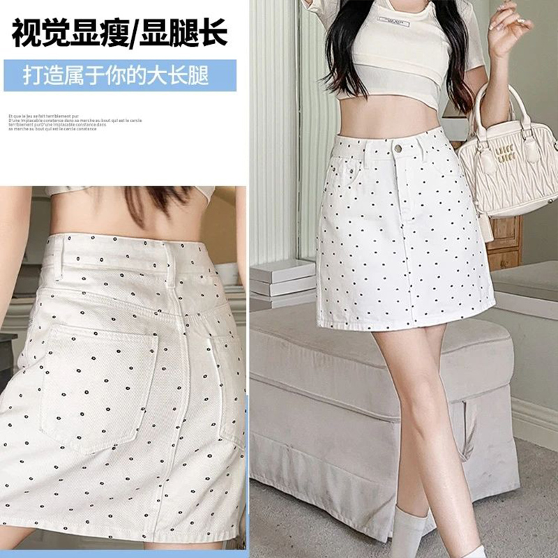 2026 Zomer Witte Print Hoge Ta - Printed Wrap Skirt recensie en prijs