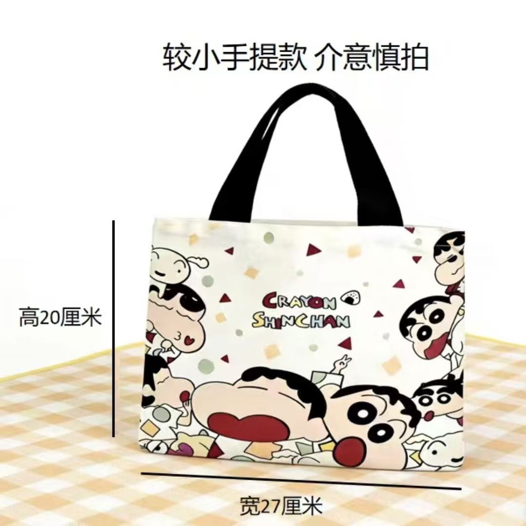 2026 Nieuwe Crayon Shin-chan C - Canvas Tote Bag recensie en prijs