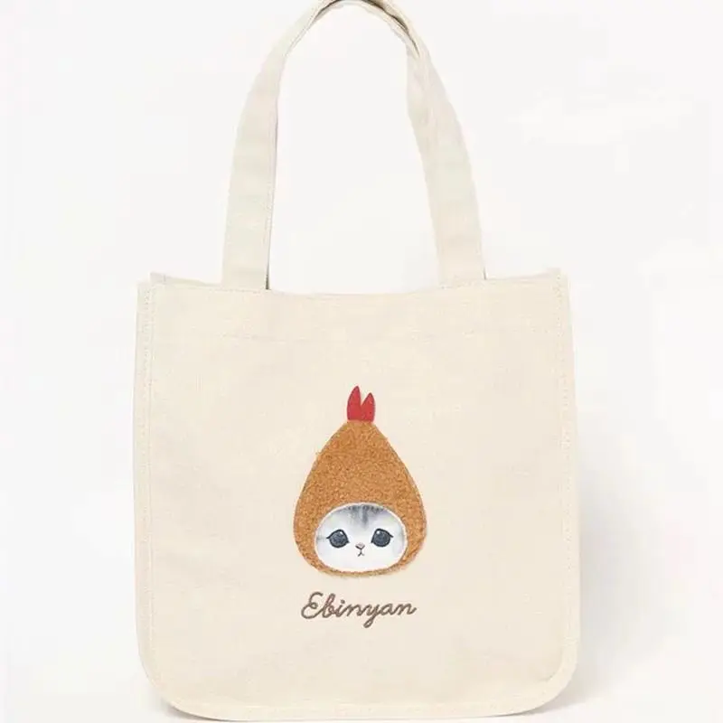 Japanse Mofusand-stijl nieuwe  - Canvas Tote Bag recensie en prijs