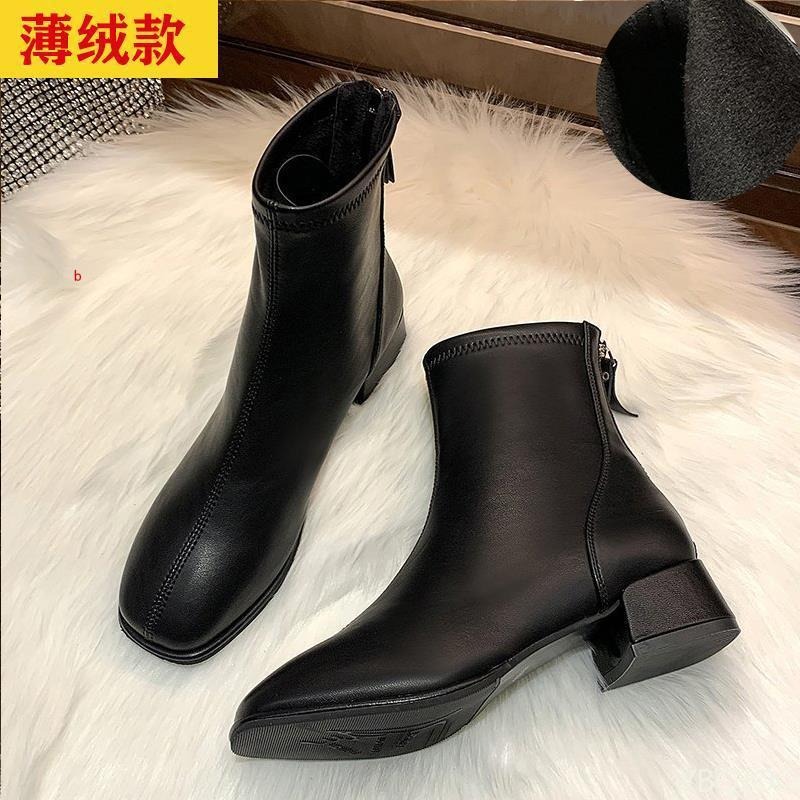 Herfst-winter elegante minimal - Women'S Fashion Boots 2025 recensie en prijs