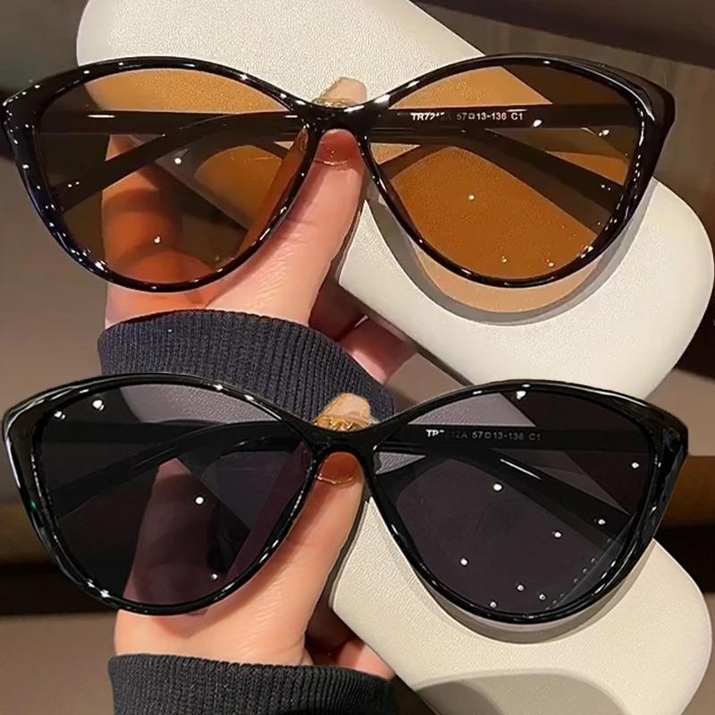 1Pc Retro Frame Cat Eye Zonneb - Women'S Fashion Eyewear recensie en prijs